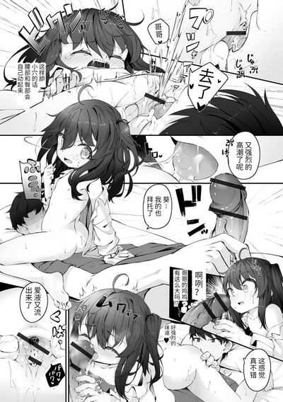 第60頁圖