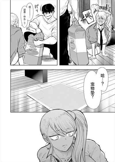 第32頁圖