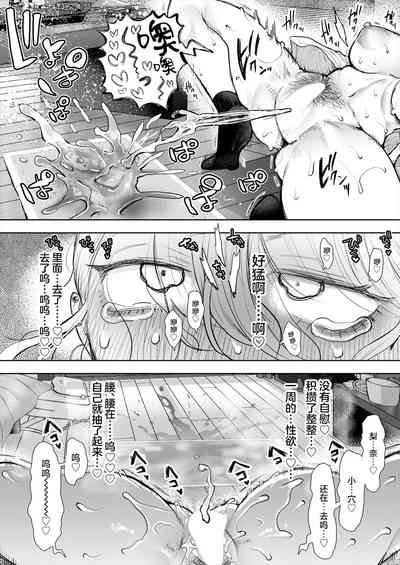 第36頁圖