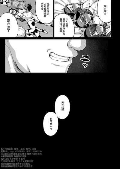 第40頁圖