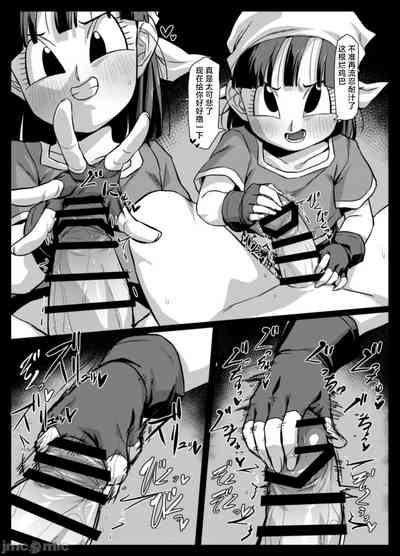 第8頁圖