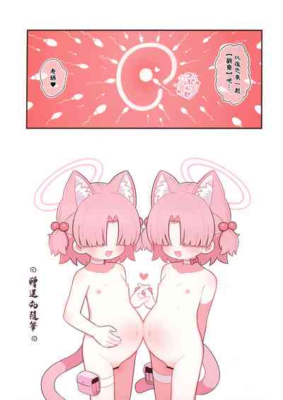 第16页图