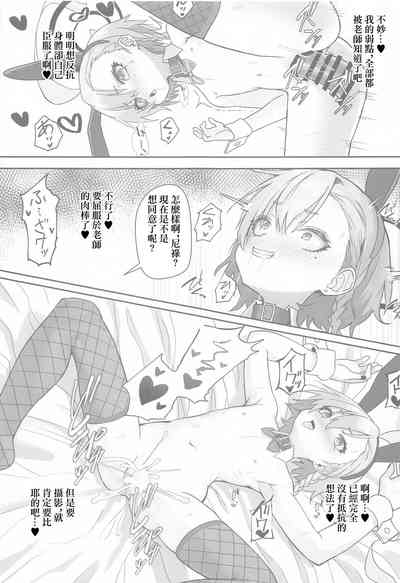 第16页图