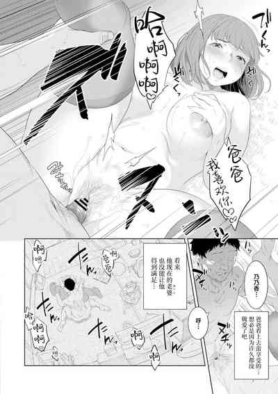 第12頁圖