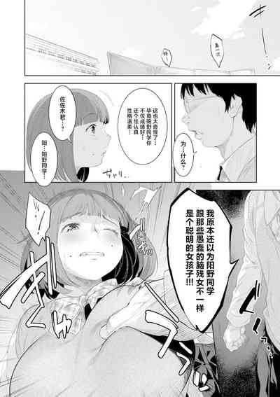 第16頁圖