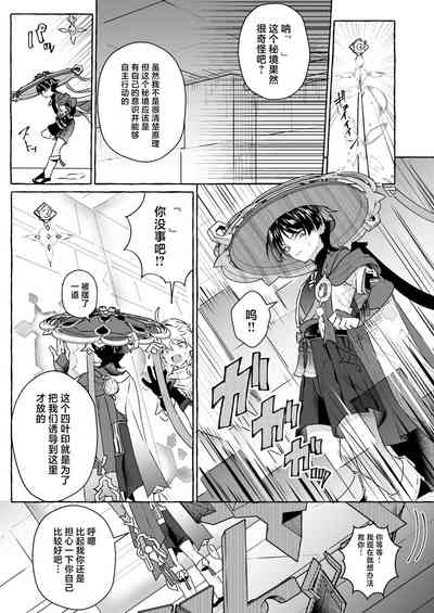 第12页图