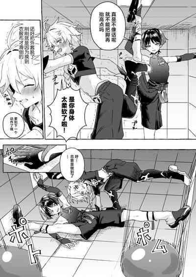 第24页图