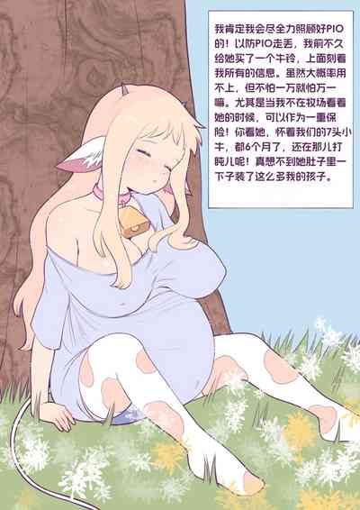 第12頁圖