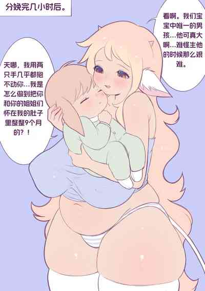 第44頁圖