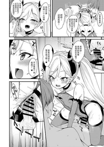 第12页图