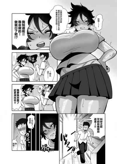 第4頁圖