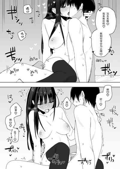 第28頁圖