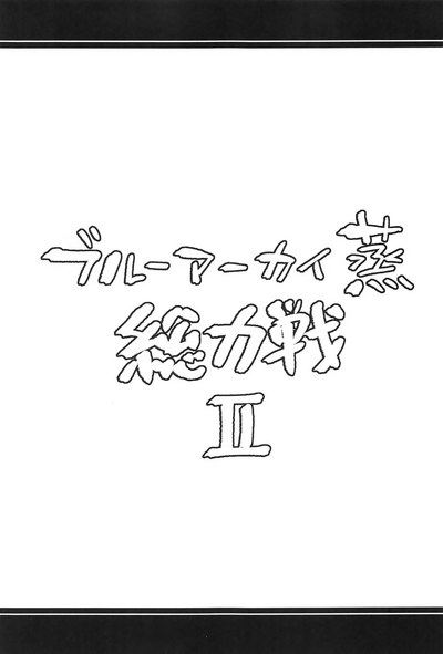 第36页 封面 - HaSM.cc