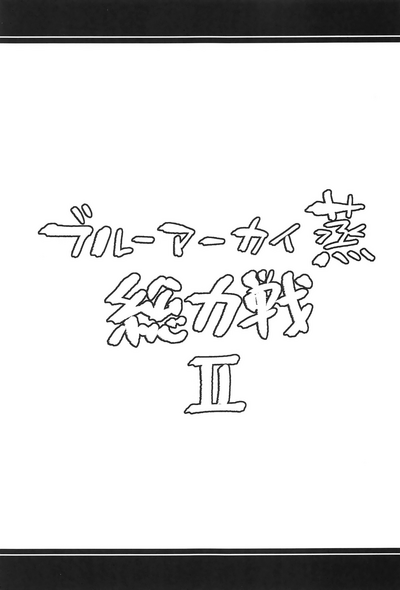 第44页 封面 - HaSM.cc