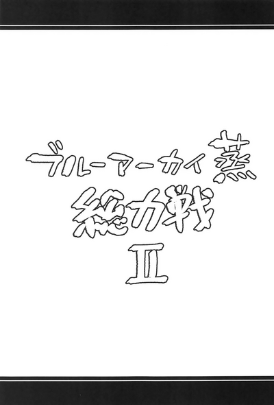 第48页 封面 - HaSM.cc
