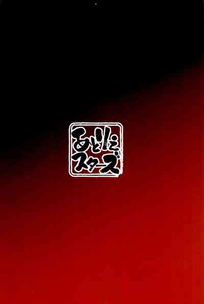 第64页 封面 - HaSM.cc