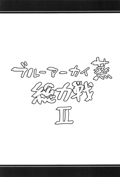 第8页 封面 - HaSM.cc