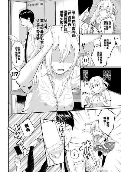 第128页图
