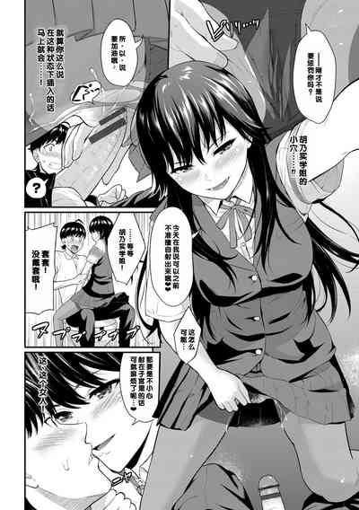 第12页图