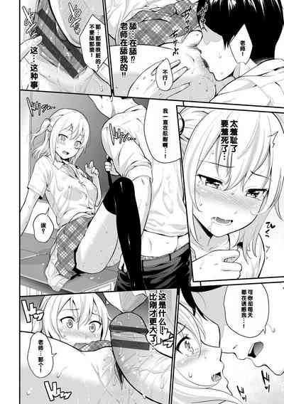 第136页图