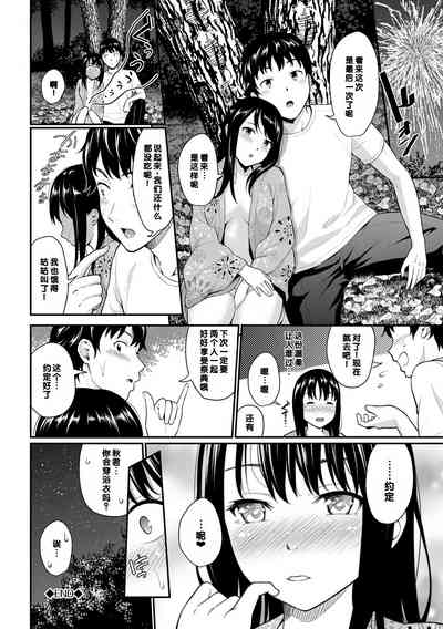 第168页图