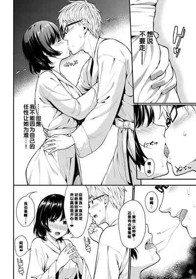 第172页图
