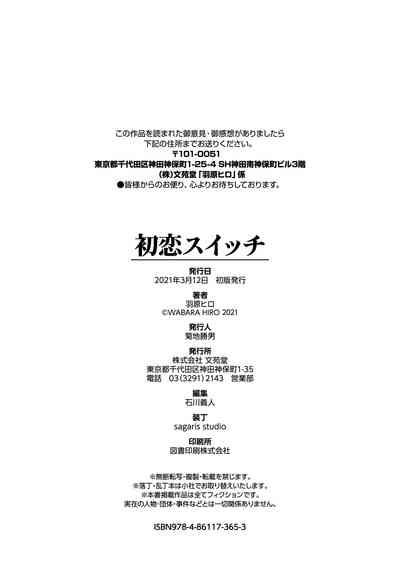第212页图