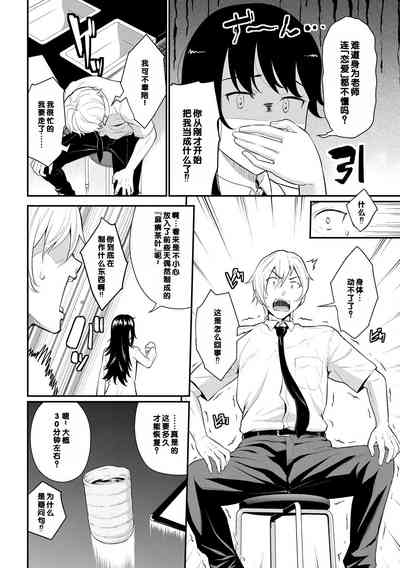 第24页图