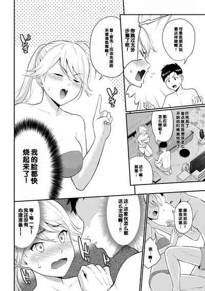 第48页图