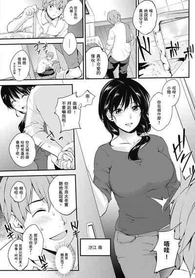 第156页图