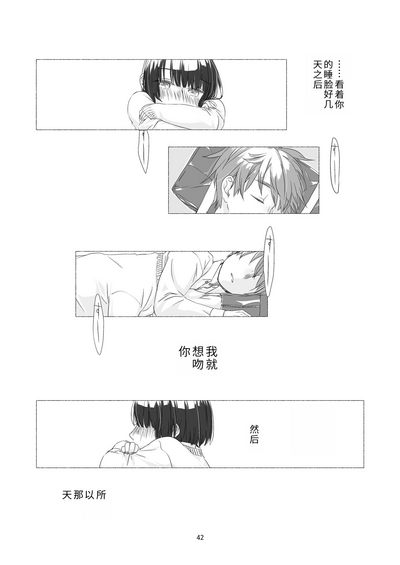 第40頁圖