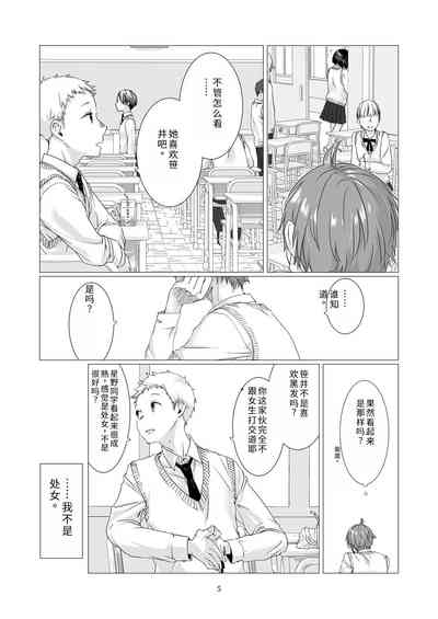 第4頁圖