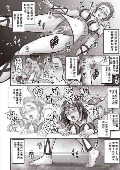 第24頁圖