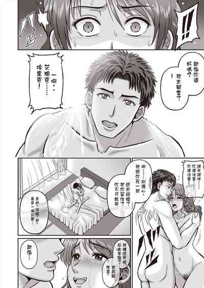 第36頁圖