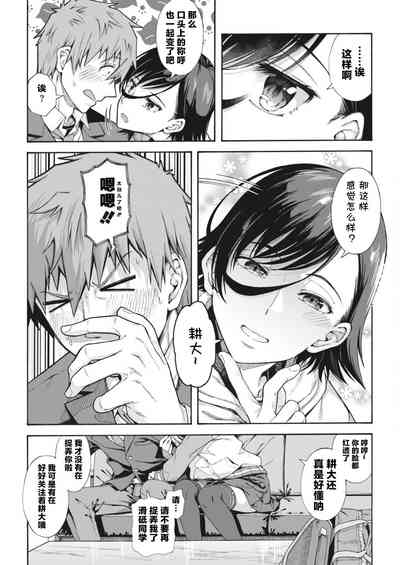 第104頁圖