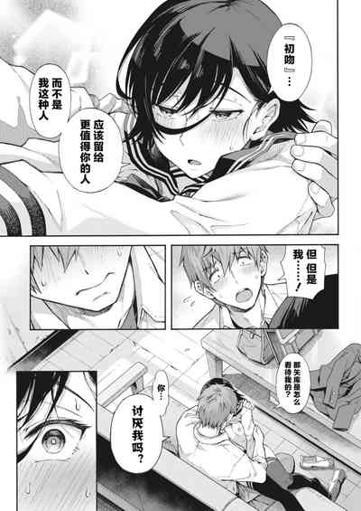第128頁圖