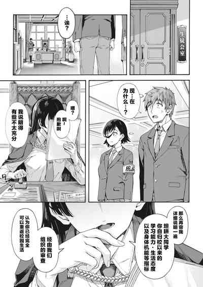 第148頁圖