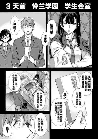 第152頁圖