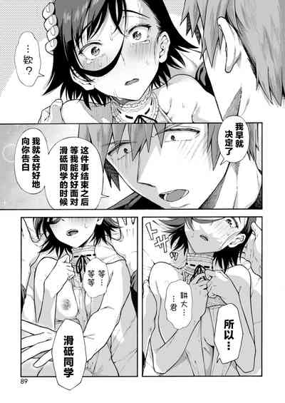 第176頁圖