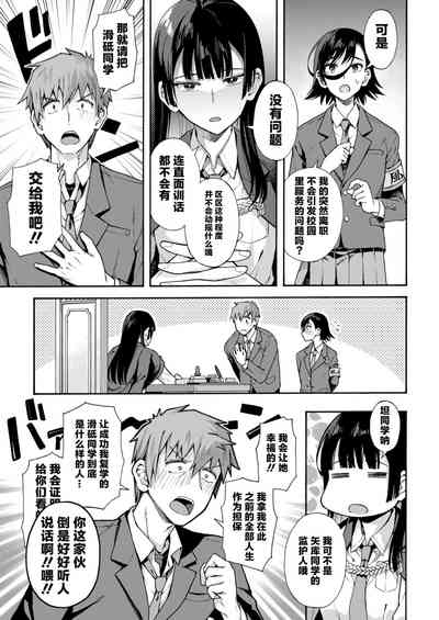 第188頁圖