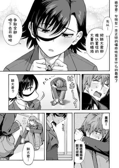 第192頁圖