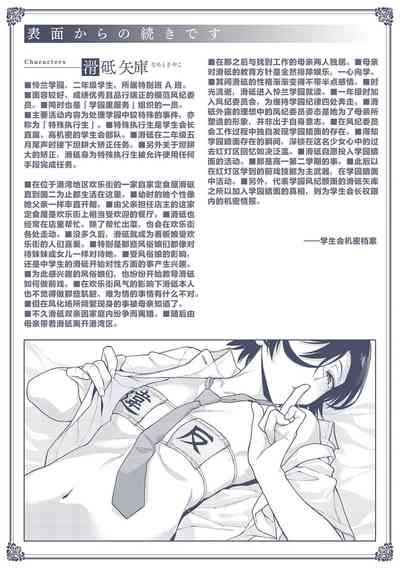 第224頁圖