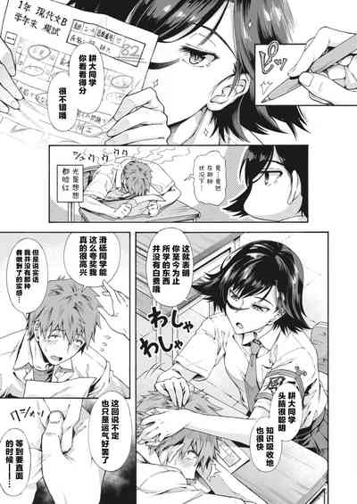 第32頁圖