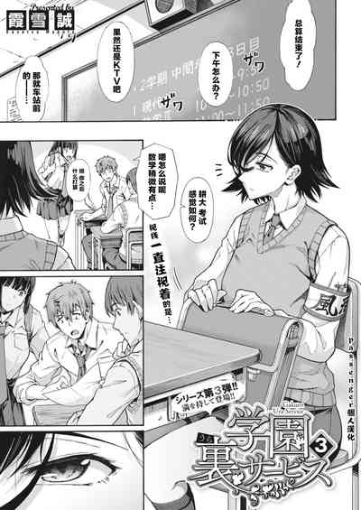 第64頁圖