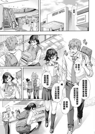 第68頁圖