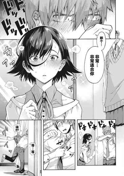 第72頁圖