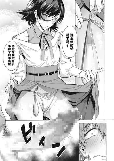 第80頁圖