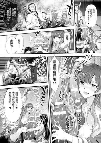 第20頁圖