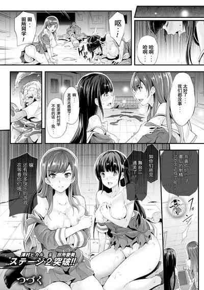 第24頁圖