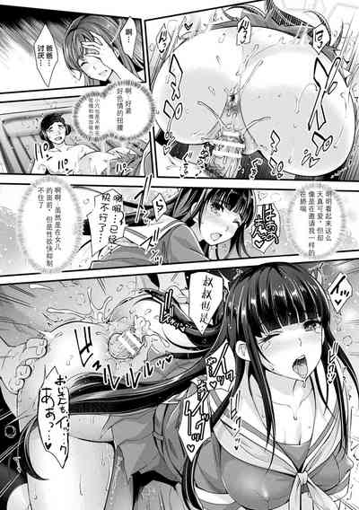 第12页图